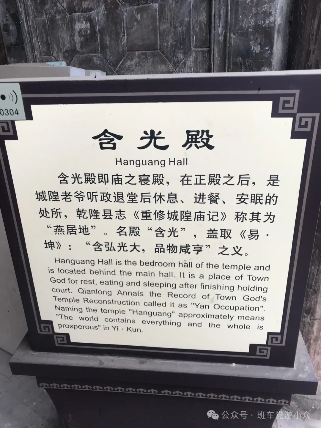 马上就要五一了，怕西安人多？这些小众地点也是不错的去处！西安旅游攻略-第45张图片