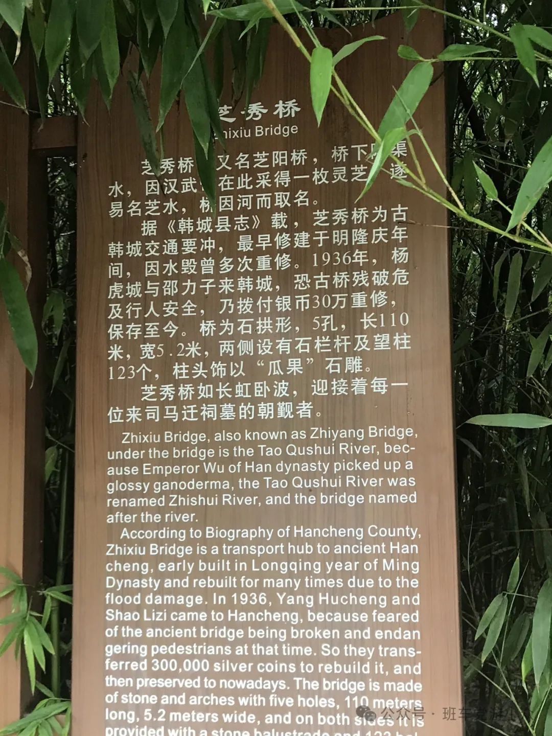 马上就要五一了，怕西安人多？这些小众地点也是不错的去处！西安旅游攻略-第133张图片