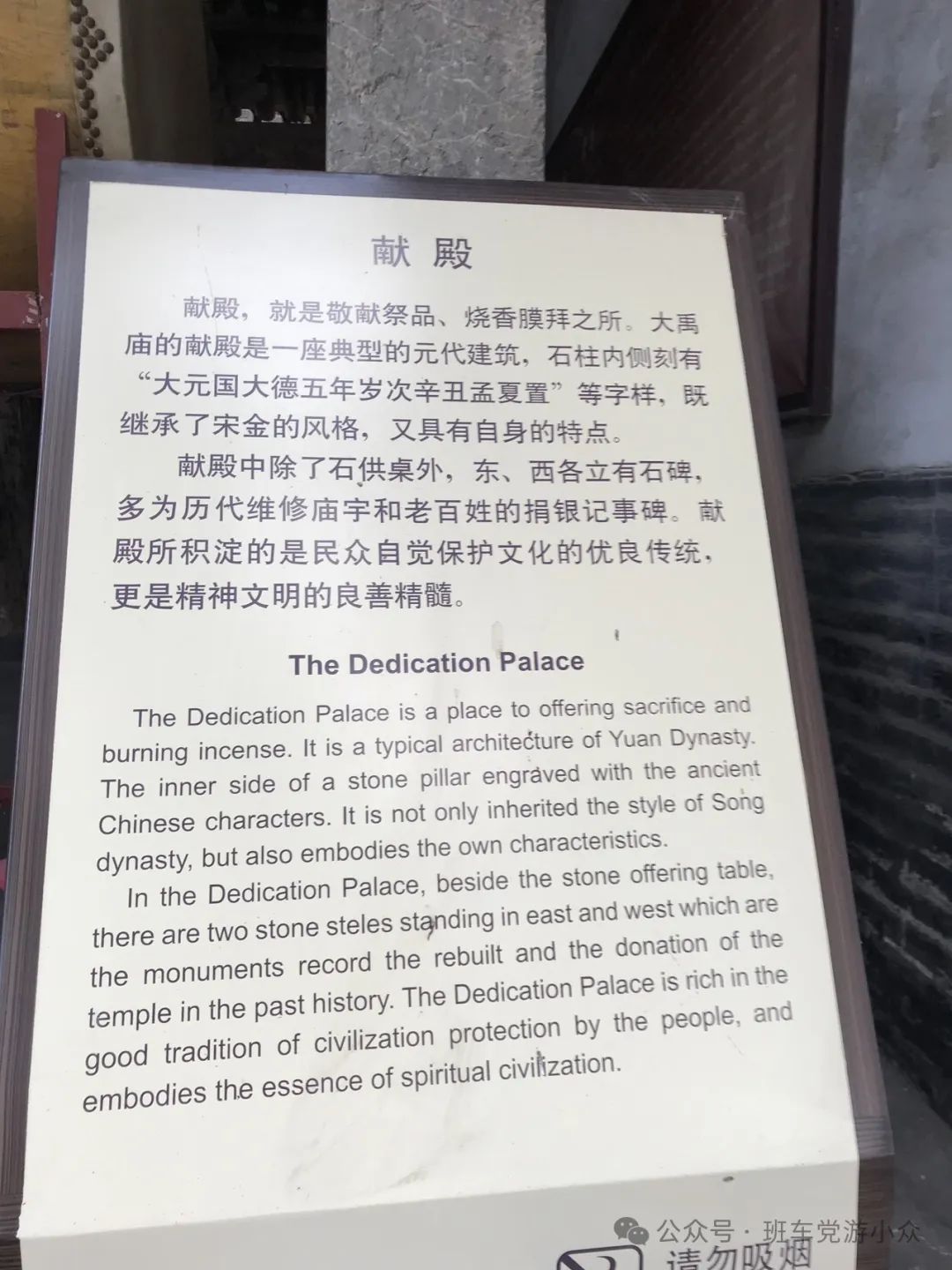 马上就要五一了，怕西安人多？这些小众地点也是不错的去处！西安旅游攻略-第146张图片