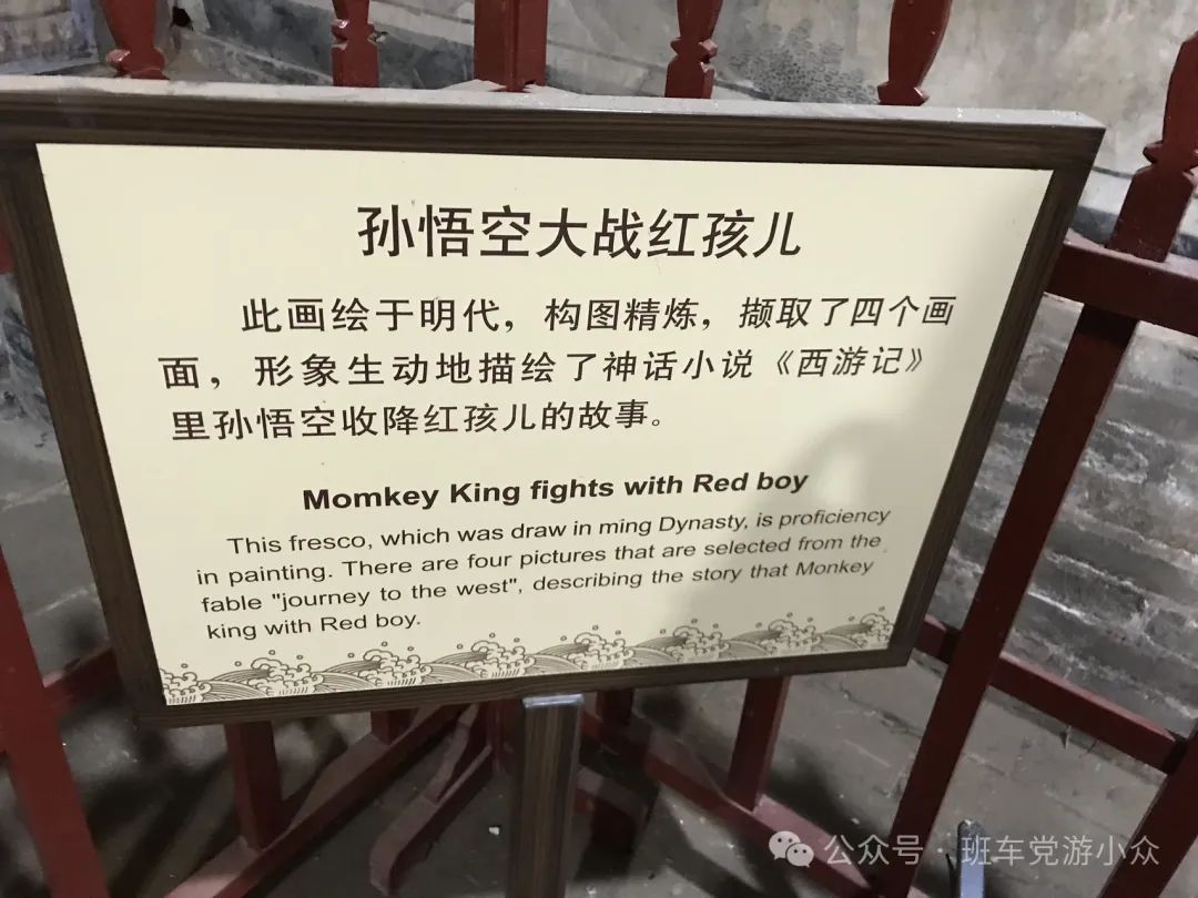 马上就要五一了，怕西安人多？这些小众地点也是不错的去处！西安旅游攻略-第160张图片