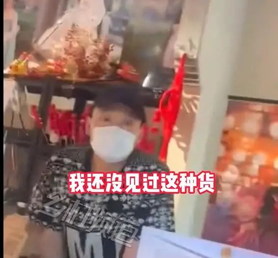 多细节曝光！闹大了！西安汉服店骂哭游客 还想扇人 冲突原因流出 -第4张图片