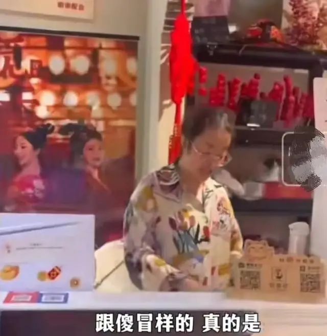 多细节曝光！闹大了！西安汉服店骂哭游客 还想扇人 冲突原因流出 -第9张图片