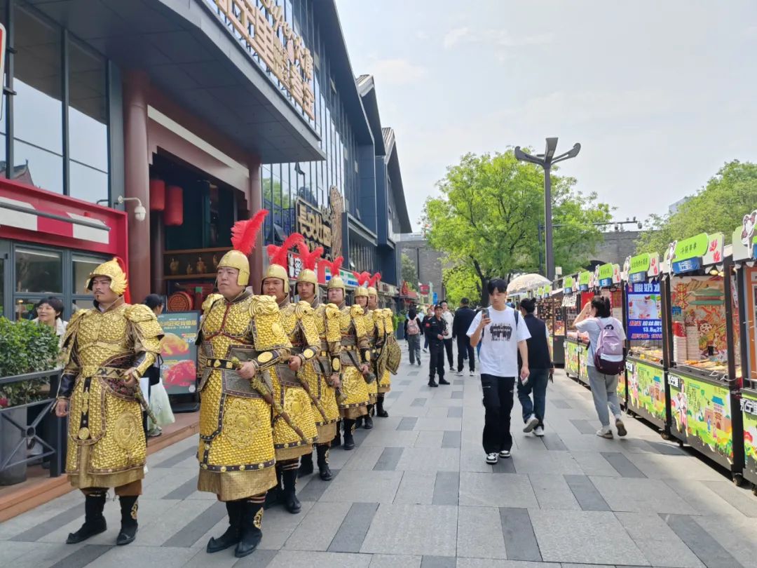 西安碑林区五一促消费活动火热来袭！乐享五一，欢聚碑林-第5张图片