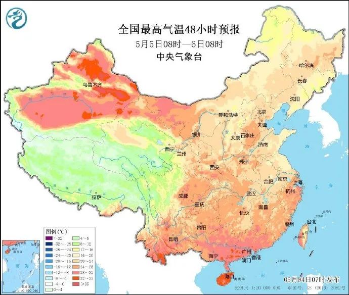 下周这一天注意！紧急提醒！西安已开始！注意避开……放假通知！-第15张图片