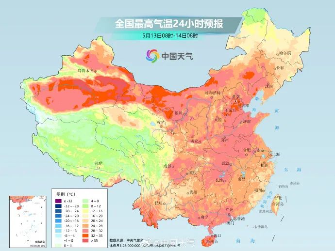 请及时关闭门窗…！西安谨防！17日—18日尤其注意！-第1张图片