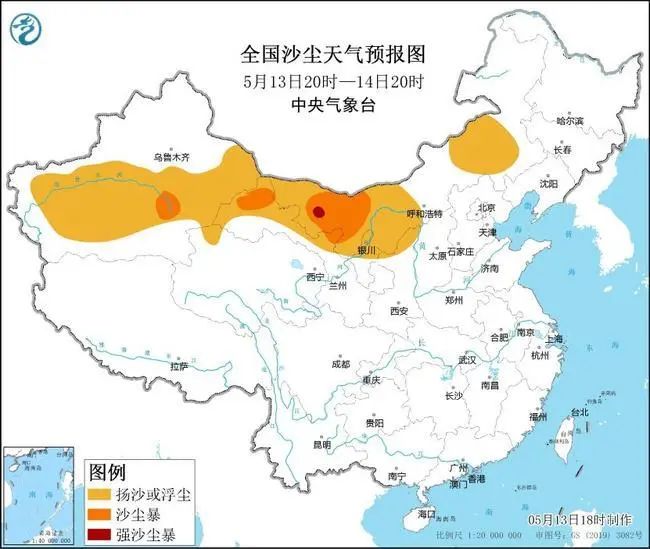 请及时关闭门窗…！西安谨防！17日—18日尤其注意！-第12张图片