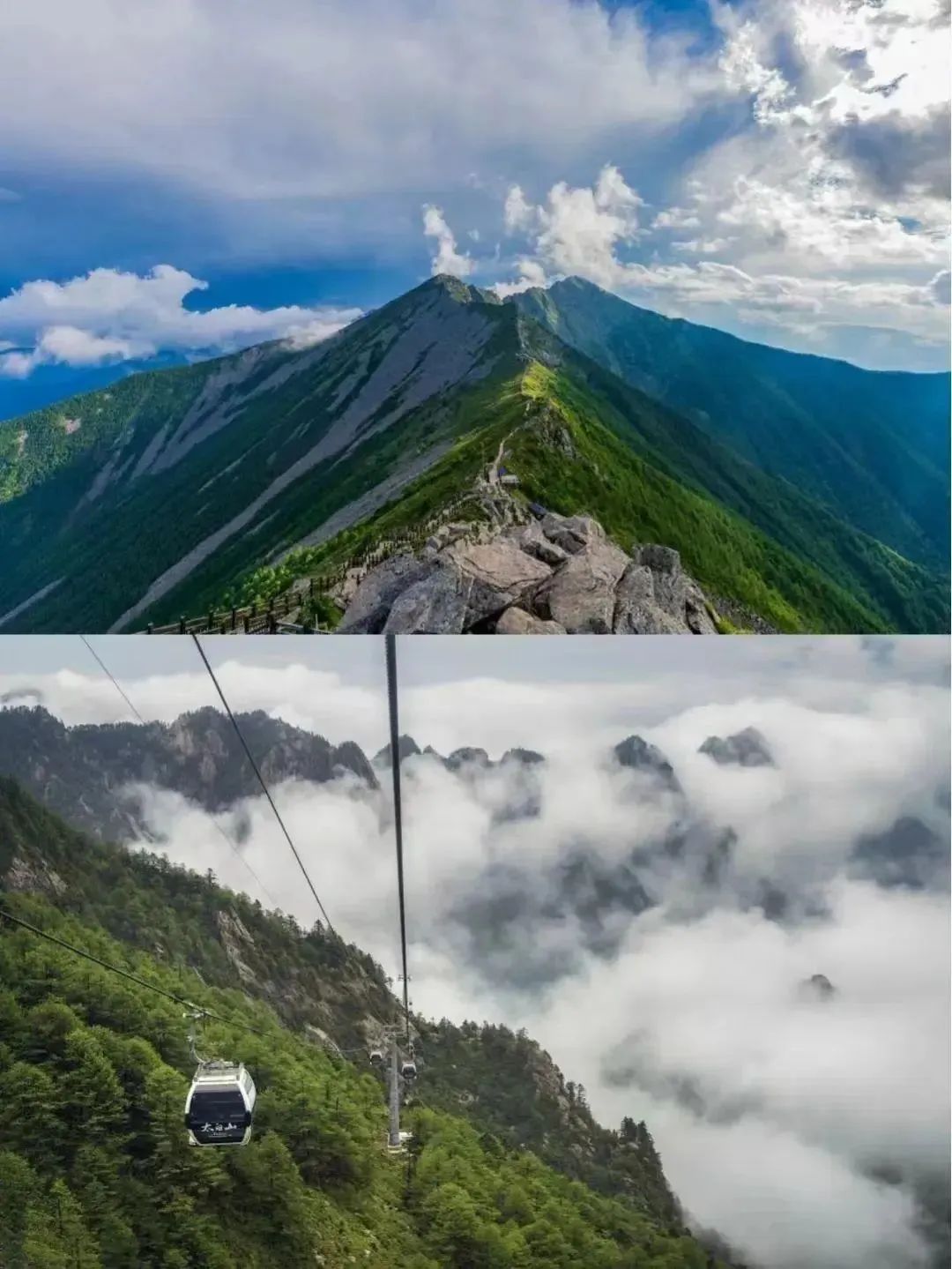 过22℃的夏天！快来西安周边7个宝藏避暑地，西安周边娱乐旅游休闲-第10张图片