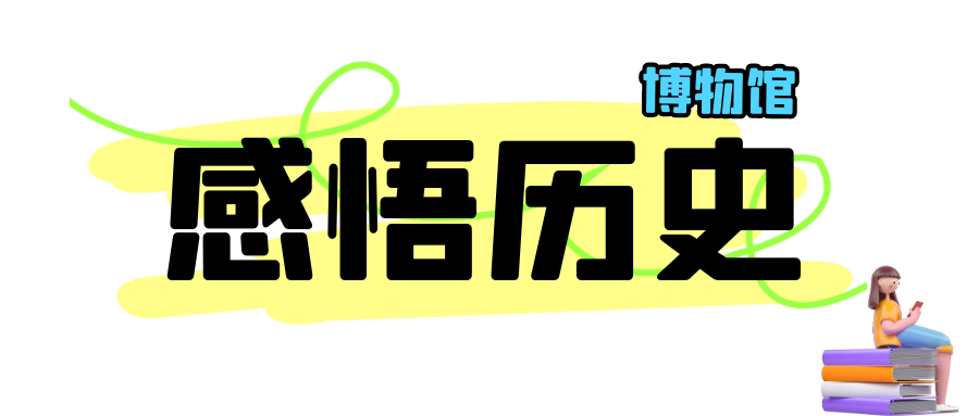 给你三个在西安城墙放松的理由！学会慢下来，西安旅游休闲分享-第3张图片