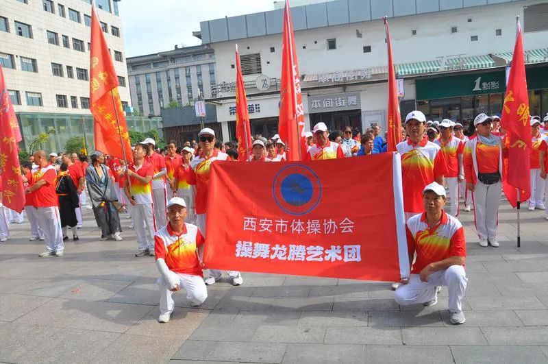 西安休闲娱乐活动！操舞“龙腾飞舞”展演活动举办-第3张图片