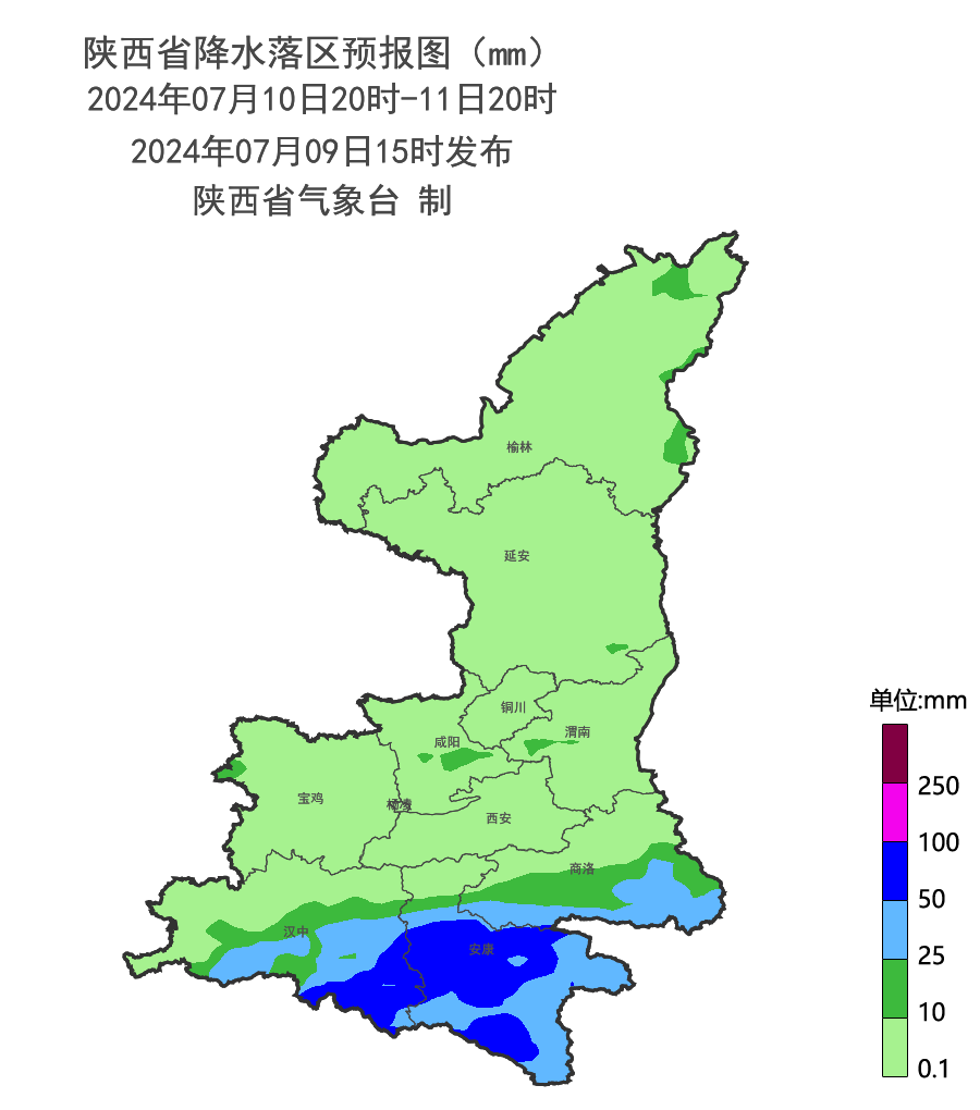 西安的雨又要来了！风险较高，这些地区注意！出行要注意-第3张图片