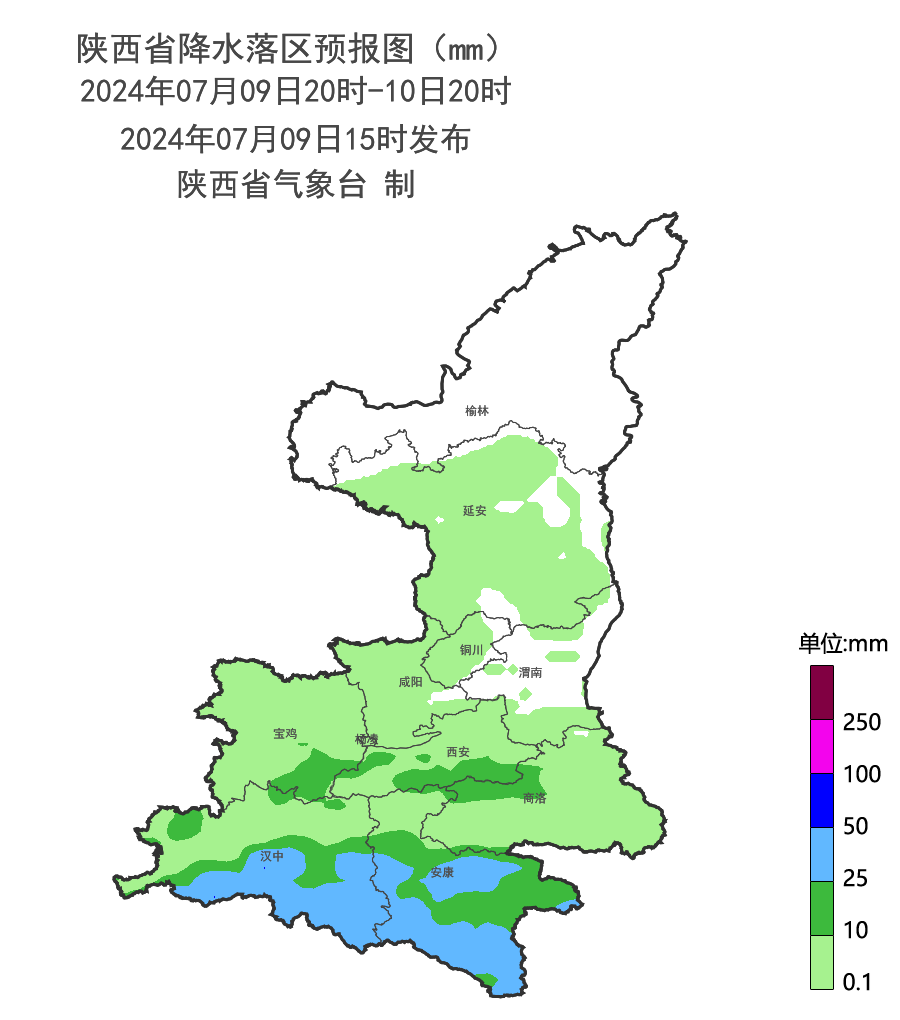 西安的雨又要来了！风险较高，这些地区注意！出行要注意-第2张图片