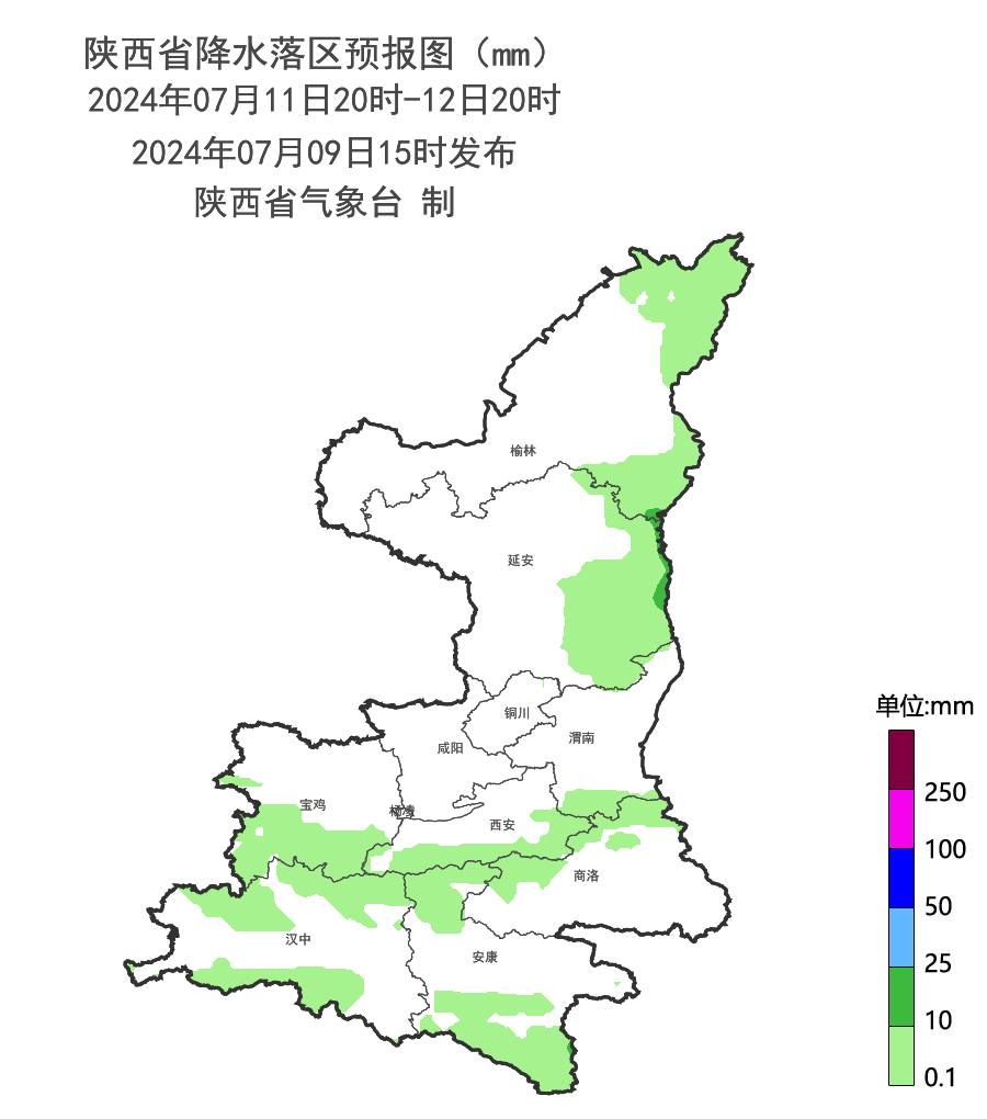 西安的雨又要来了！风险较高，这些地区注意！出行要注意-第4张图片