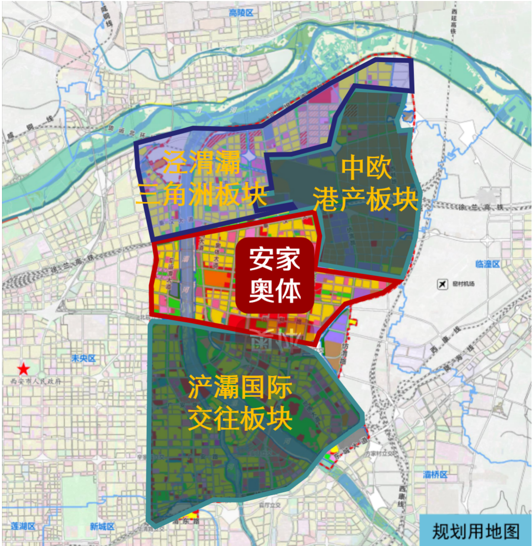 西安奥体再次成为焦点？又成热度话题？西安旅游分享-第3张图片