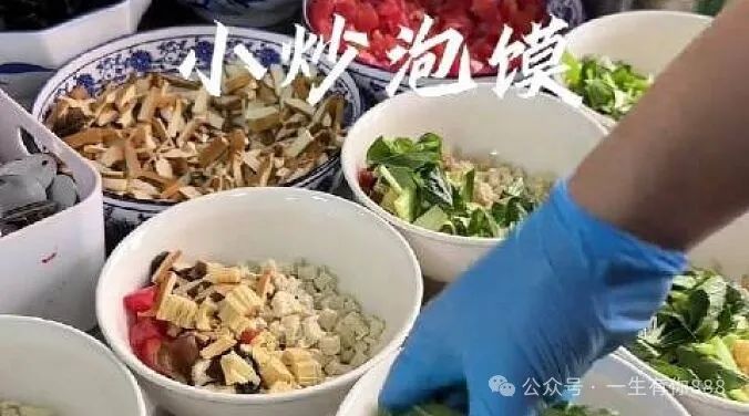 暑期游客狂欢与美食的邂逅！西安的“新早八”，你会喜欢吗？-第2张图片