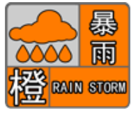 西安天气，西安娱乐旅游休闲，短时暴雨将抵陕西！| 大雨即将再次来袭-第1张图片