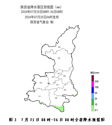 暴雨已经过去了，下面就要进入酷暑了！西安天气预报，请注意防暑-第5张图片