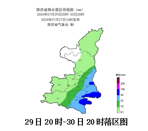 西安又要下雨了？西安旅游和上班的各位要注意！具体降雨时间已经确定！-第5张图片