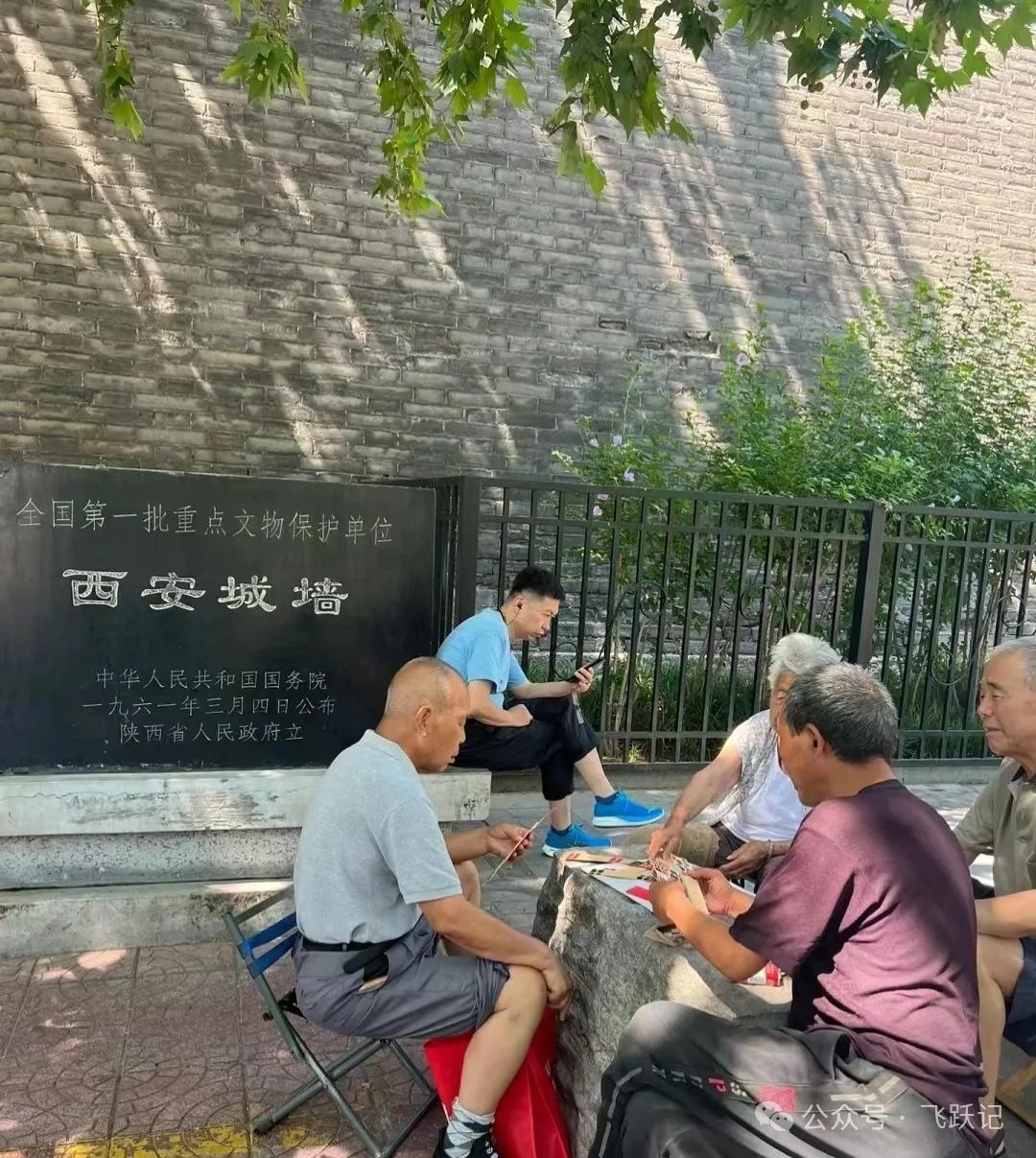 拥有“世界第八大奇迹”，中国唯一“没有机场”的省会，满城神仙——西安旅游-第15张图片