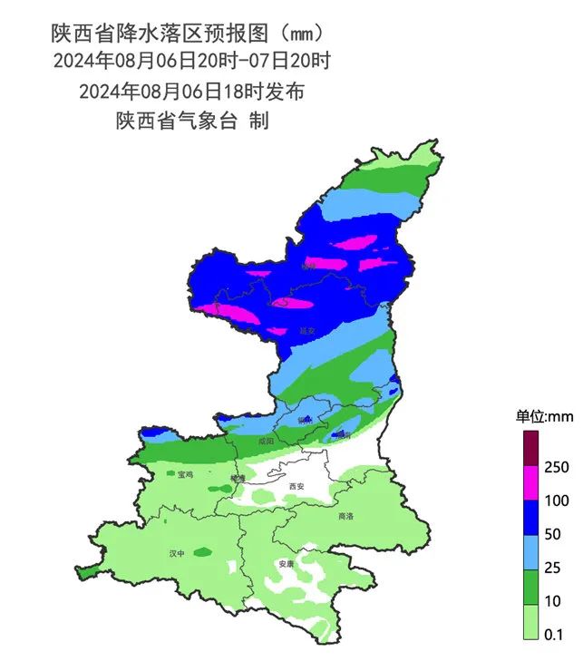 今起进入！西安最新停水通知！暴雨、局地大暴雨！陕西启动应急响应！-第3张图片