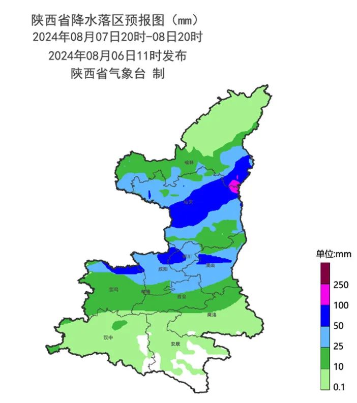 今起进入！西安最新停水通知！暴雨、局地大暴雨！陕西启动应急响应！-第4张图片