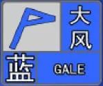 西安→35℃ ！今起晴热返场！陕西下一轮降雨时间确定-第3张图片