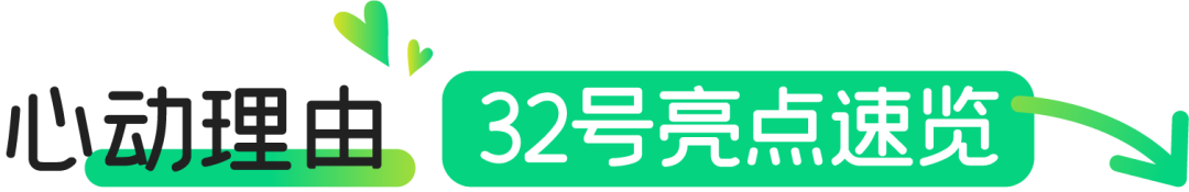 ”超级网红“古都西安早该这么玩！出圈了！新中式旅游！-第18张图片