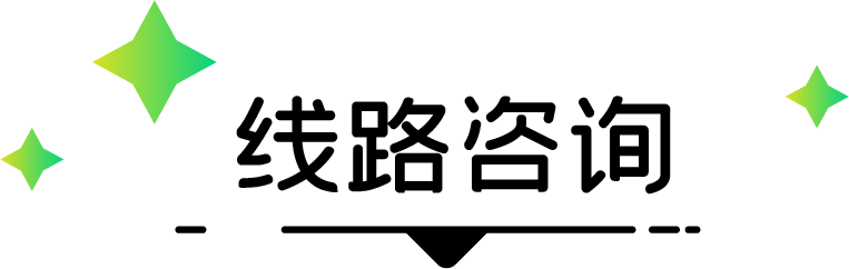 ”超级网红“古都西安早该这么玩！出圈了！新中式旅游！-第23张图片