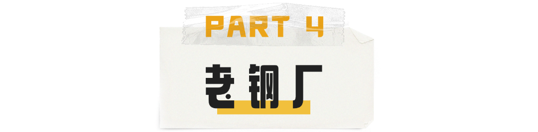 在西安夜晚不知道去哪里？这几个地方一定要去！西安夜娱美景-第19张图片