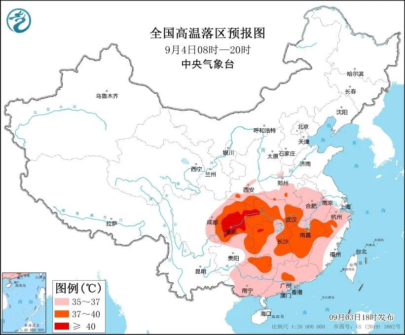 西安，还要热多久？打破九月最高气温纪录-第3张图片