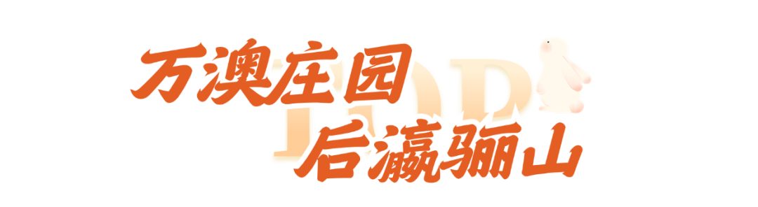 中秋节来西安玩不知道去哪，住哪？看这里就知道了-第17张图片