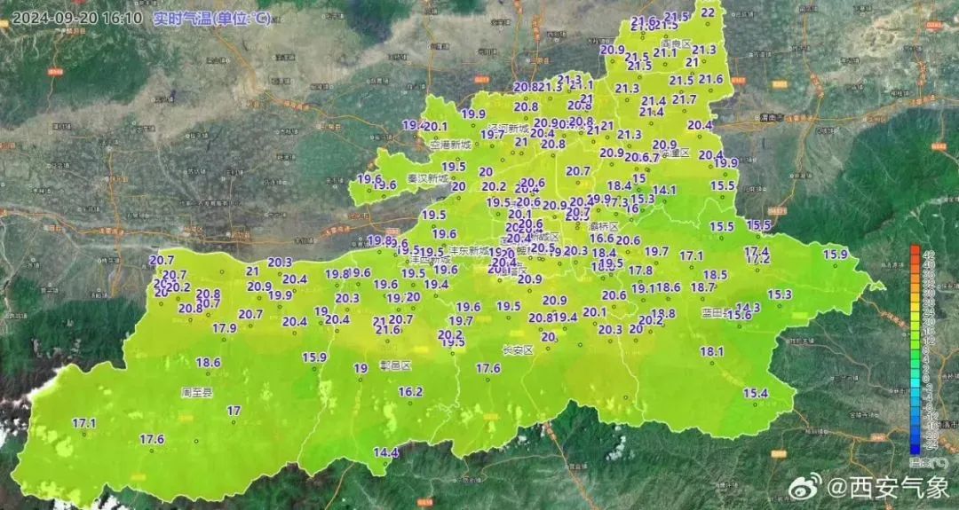 西安天气预报！“一秒入秋”？冷空气来袭！-第1张图片