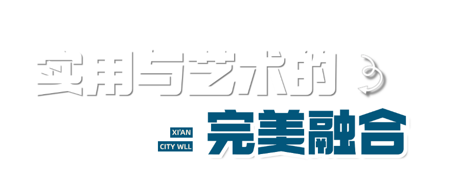 看这篇就知道了！告诉你西安城墙为什么这么特别？西安旅游城墙-第3张图片