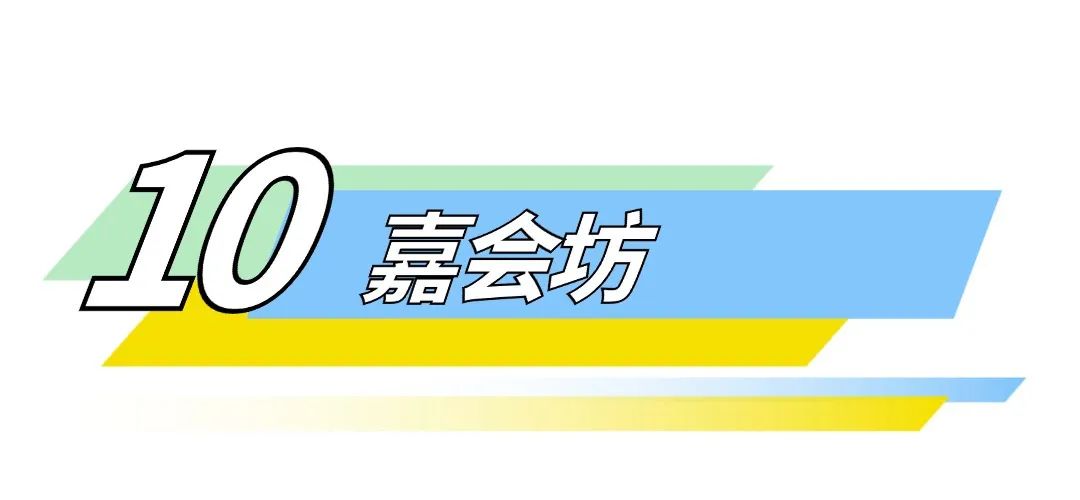 这个国庆就出发！西安地铁3号线直达！西安国庆旅游分享-第55张图片