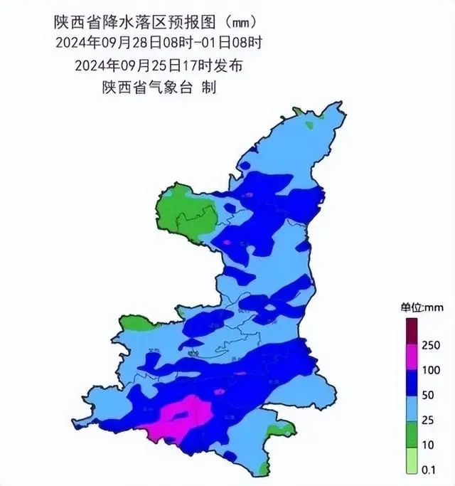 陕西大范围降水、大风、降温！“断崖式”降温！近期请注意-第1张图片