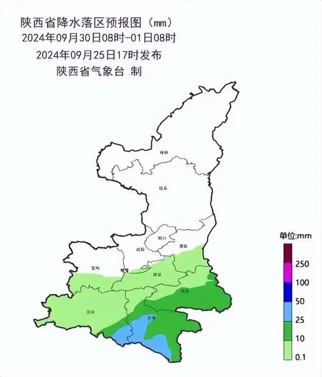 陕西大范围降水、大风、降温！“断崖式”降温！近期请注意-第4张图片