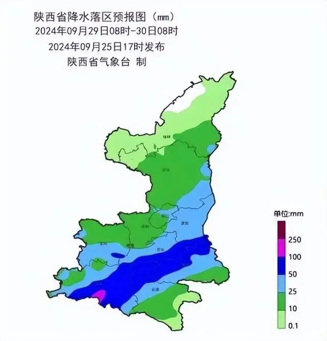 陕西大范围降水、大风、降温！“断崖式”降温！近期请注意-第3张图片