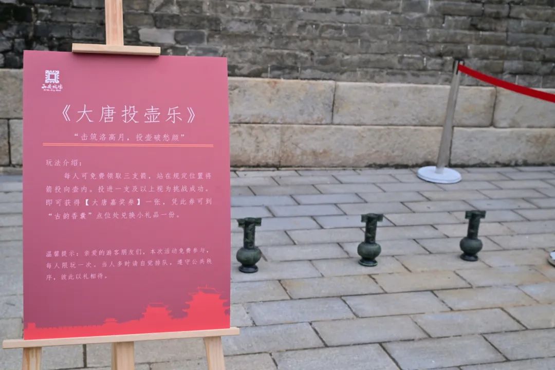 西安旅游：西安城墙国庆氛围别样浓！遍地“中国红” ！-第29张图片