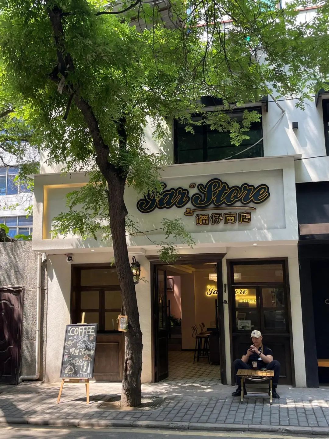 宝藏City Walk打卡地！西安小众放松休闲娱乐旅游胜地居然是它们!!!!!!-第7张图片