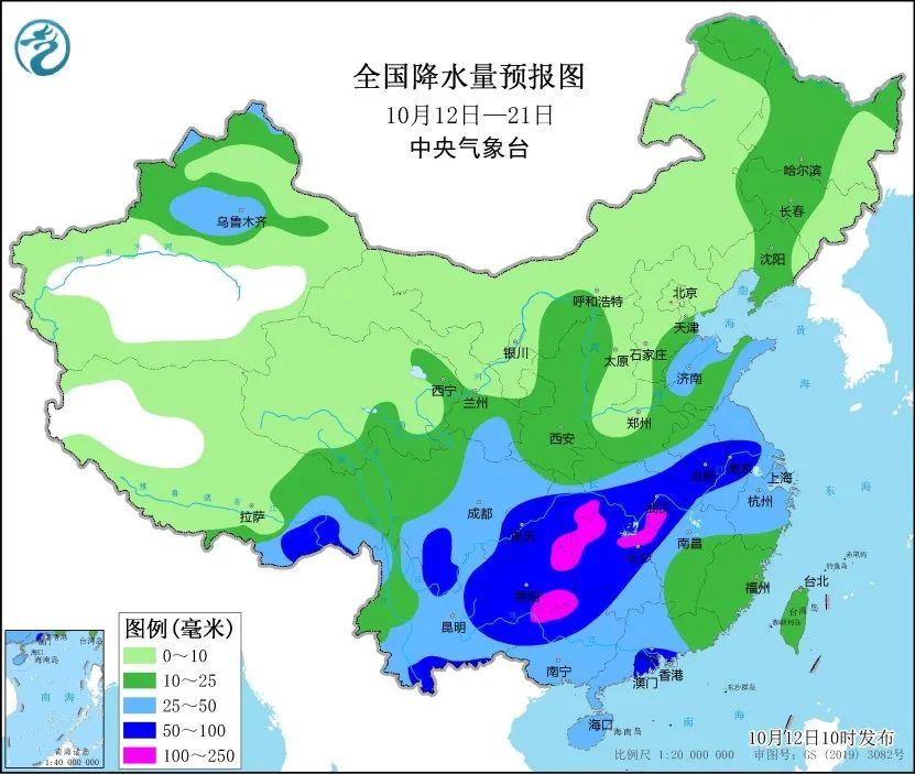 最新发布→刚刚，西安通知！局地下降12℃！明天中午12:00开始！-第4张图片