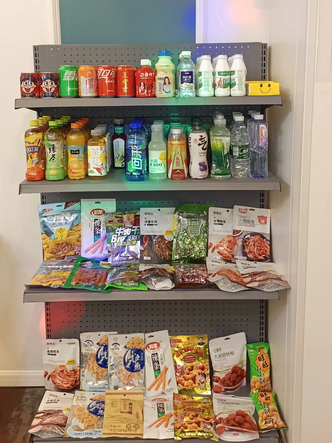 西安高新2号店（雁塔店）-中档轰趴，西安最推荐的轰趴会所分享-第15张图片