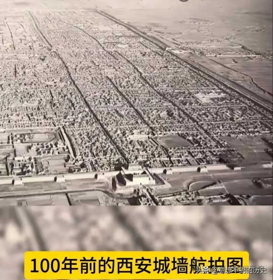 感受西安的历史厚重吧！说起旅游西安没有怂过！看看1921年的西安-第1张图片