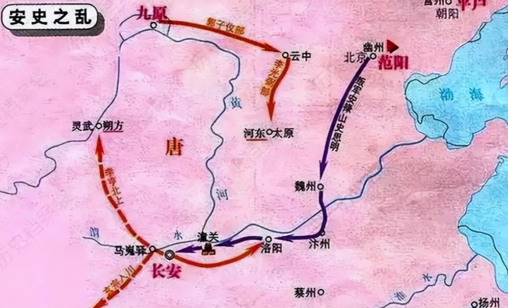 西安旅游历史知识分享：为什么唐朝之后，西安就很难再成为首都？-第6张图片