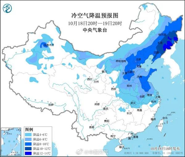 西安天气预报：中雨、大雨、雨夹雪或小雪！西安这里要下雪了！-第1张图片