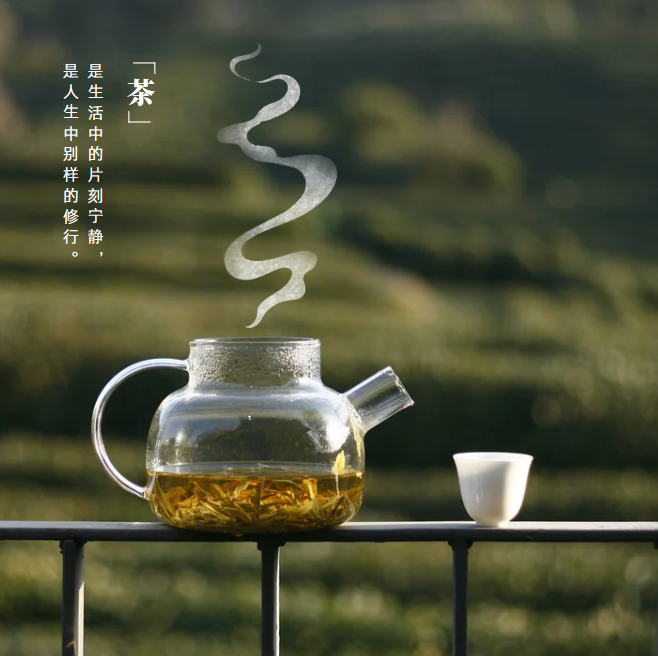 新茶品茶一步到位：西安四大特色茶馆，带你领略千年茶文化-第3张图片