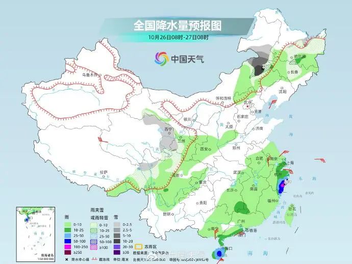 西安最新天气通知：陕西这里下雪了！？-第1张图片