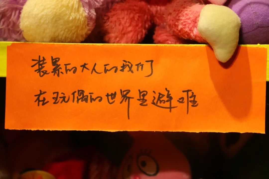 过上了理想中的退休慢生活！西安乡村版阿那亚，旅游放松的好地方-第40张图片