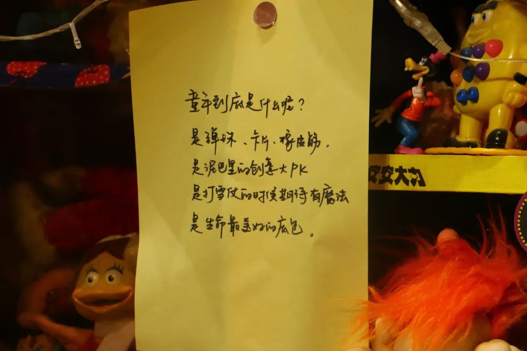 过上了理想中的退休慢生活！西安乡村版阿那亚，旅游放松的好地方-第39张图片