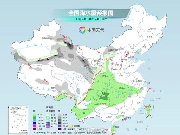 西安雨雨雨、中到大雪！禁止通行！大范围雨雪马上来！陕西紧急预警！-第2张图片