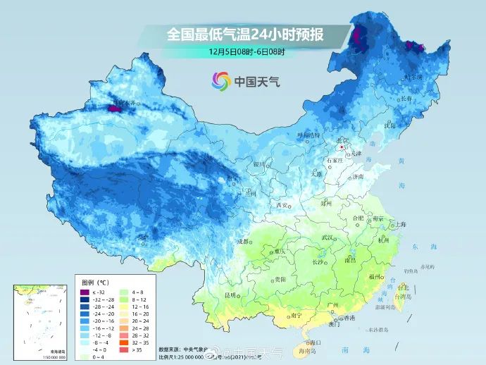 西安将迎雨雪！降温！冷҈ 冷҈ 冷҈   ，注意保暖！-第2张图片