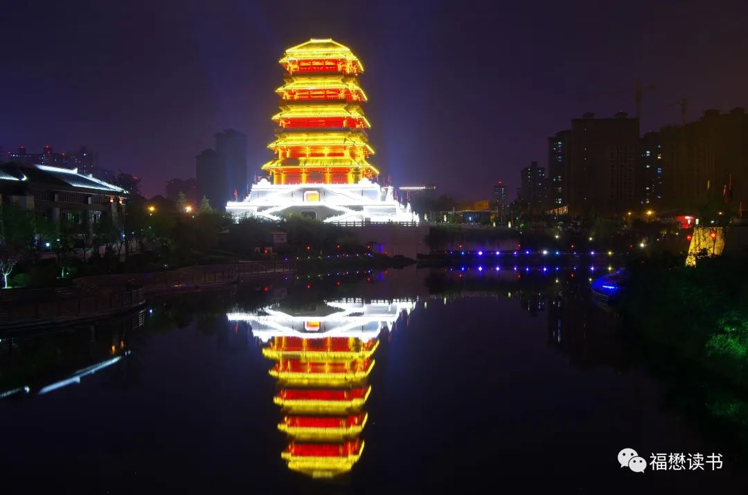 西安夜娱美图，这些西安夜景你见过吗？个个颜值爆表！九大绝美夜景！-第4张图片